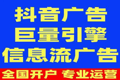 汽车行业如何利用竞价SEM提升品牌知名度